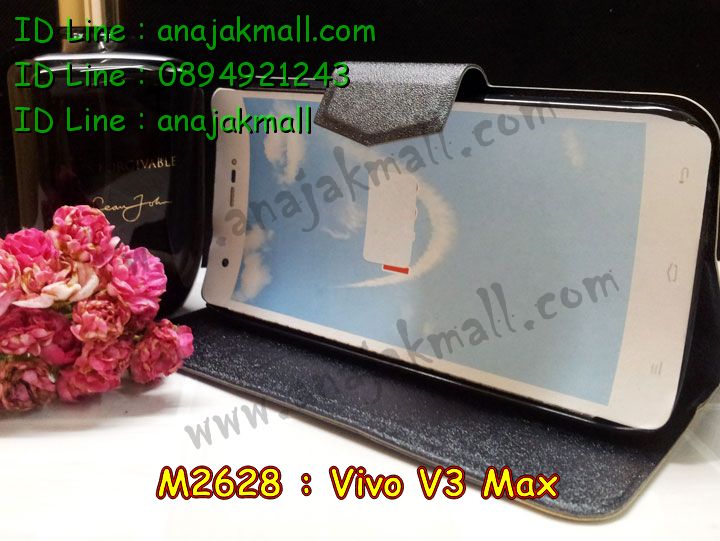 เคสหนัง Vivo v3 max,รับสกรีนเคส Vivo v3 max,เคสอลูมิเนียมหลังกระจก vivo v3 max,เคสไดอารี่ Vivo v3 max,เคสฝาพับ Vivo v3 max,เคสโรบอท Vivo v3 max,เคสกันกระแทก Vivo v3 max,เคสยางนูน 3 มิติ Vivo v3 max,สกรีนลาย Vivo v3 max,เคสซิลิโคน Vivo v3 max,เคสพิมพ์ลาย Vivo v3 max,เคสสกรีนฝาพับวีโว v3 max,เคสหนังไดอารี่ Vivo v3 max,เคสการ์ตูน Vivo v3 max,เคสแข็ง Vivo v3 max,เคสนิ่ม Vivo v3 max,เคสนิ่มลายการ์ตูน Vivo v3 max,เคสยางการ์ตูน Vivo v3 max,เคสยางสกรีน 3 มิติ Vivo v3 max,เคสยางลายการ์ตูน Vivo v3 max,เคสคริสตัล Vivo v3 max,เคสฝาพับคริสตัล Vivo v3 max,เคสยางหูกระต่าย Vivo v3 max,เคสตกแต่งเพชร Vivo v3 max,สั่งสกรีนเคสวีโว v3 max,เคสแข็งประดับ Vivo v3 max,เคสยางนิ่มนูน 3d Vivo v3 max,เคสลายการ์ตูนนูน3 มิติ Vivo v3 max,สกรีนลายการ์ตูน Vivo v3 max,สกรีนเคสมือถือ Vivo v3 max,เคสแข็งลายการ์ตูน 3d Vivo v3 max,เคสยางลายการ์ตูน 3d Vivo v3 max,เคสหูกระต่าย Vivo v3 max,เคส 2 ชั้น กันกระแทก Vivo v3 max,เคสสายสะพาย Vivo v3 max,เคสแข็งนูน 3d Vivo v3 max,ซองหนังการ์ตูน Vivo v3 max,เคสบัมเปอร์วีโว v3 max,กรอบอลูมิเนียมวีโว v3 max,สกรีนเคสยางวีโว v3 max,ซองคล้องคอ Vivo v3 max,เคสประดับแต่งเพชร Vivo v3 max,เคสฝาพับสกรีนลาย Vivo v3 max,กรอบอลูมิเนียม Vivo v3 max,เคสฝาพับประดับ Vivo v3 max,เคสขอบโลหะอลูมิเนียม Vivo v3 max,เคสอลูมิเนียม Vivo v3 max,เคสสกรีน 3 มิติ Vivo v3 max,เคสลายนูน 3D Vivo v3 max,เคสการ์ตูน3 มิติ Vivo v3 max,เคสหนังสกรีนลาย Vivo v3 max,เคสหนังสกรีน 3 มิติ Vivo v3 max,เคสบัมเปอร์อลูมิเนียม Vivo v3 max,เคสกรอบบัมเปอร์ Vivo v3 max,bumper Vivo v3 max